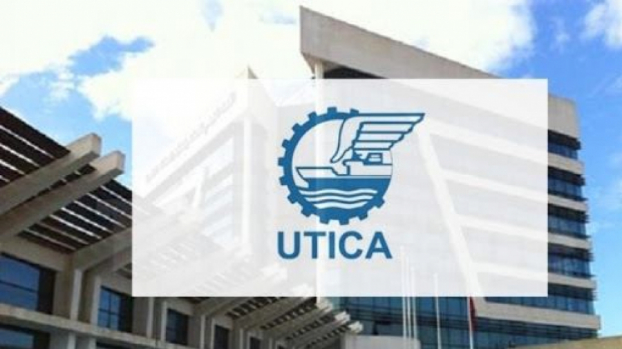 الجوادي: شركات التجارة الدولية بتونس توقّفت عن النشاط الجوادي: شركات التجارة الدولية بتونس توقّفت عن النشاط