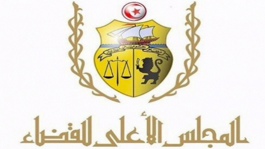 المجلس الأعلى للقضاء يجدد رفضه إصلاح المنظومة القضائية عبر المراسيم المجلس الأعلى للقضاء يجدد رفضه إصلاح المنظومة القضائية عبر المراسيم
