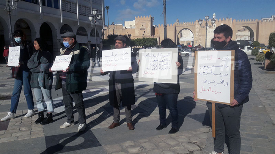 حزب العمال يعبّر عن رفضه 'للحكم الفردي الديكتاتوري' حزب العمال يعبّر عن رفضه 'للحكم الفردي الديكتاتوري'