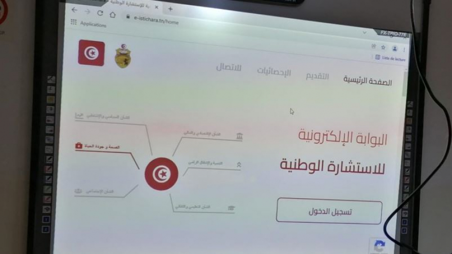الشيحي:لا صحة لتوقف بوابة الإستشارة ودور الشباب لهؤلاء الشيحي:لا صحة لتوقف بوابة الإستشارة ودور الشباب لهؤلاء