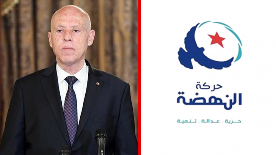 النهضة: سعيّد يتحمل مسؤولية قتل شهيد الحركة رضا بوزيان النهضة: سعيّد يتحمل مسؤولية قتل شهيد الحركة رضا بوزيان