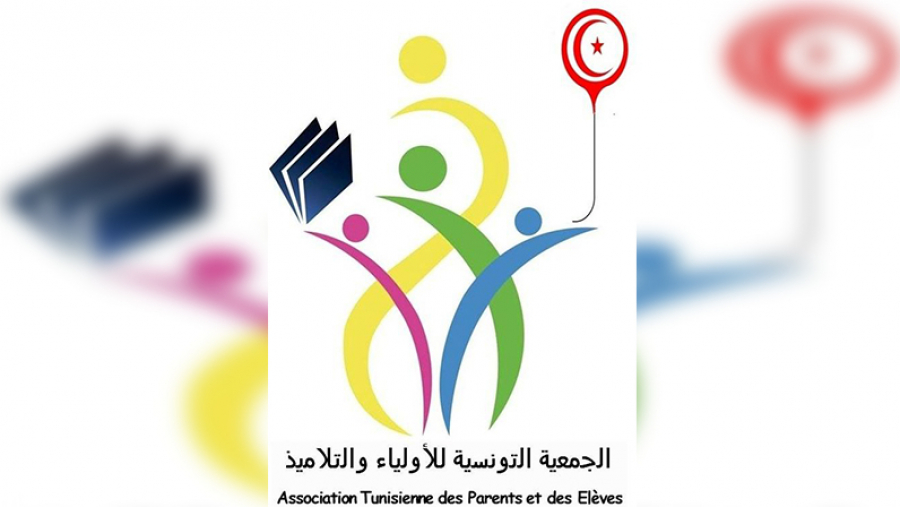 الجمعية التونسية للأولياء والتلاميذ: نؤيّد قرار عدم غلق المدارس الجمعية التونسية للأولياء والتلاميذ: نؤيّد قرار عدم غلق المدارس