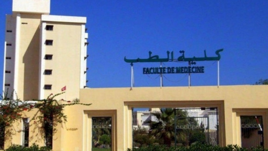 اطلاق مركز للمحاكاة والأبحاث بكلية الطب بصفاقس اطلاق مركز للمحاكاة والأبحاث بكلية الطب بصفاقس