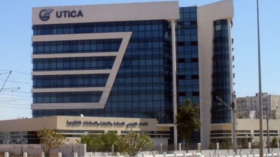 نبغة سالم: 'قطاع النقل يمر بأزمة حادّة..' نبغة: 'قطاع النقل يمر بأزمة حادّة..'