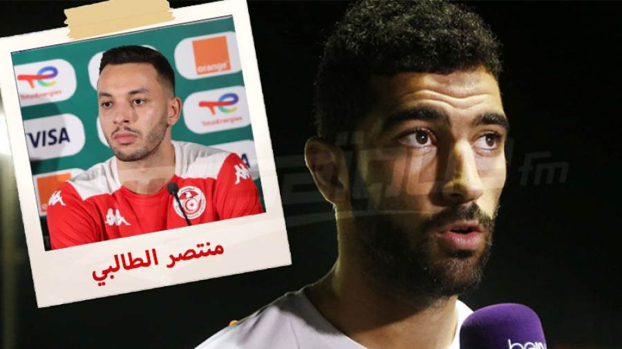 ياسين مرياح: الطالبي سيكون قريبا أفضل مدافع تونسي ياسين مرياح: الطالبي سيكون قريبا أفضل مدافع تونسي