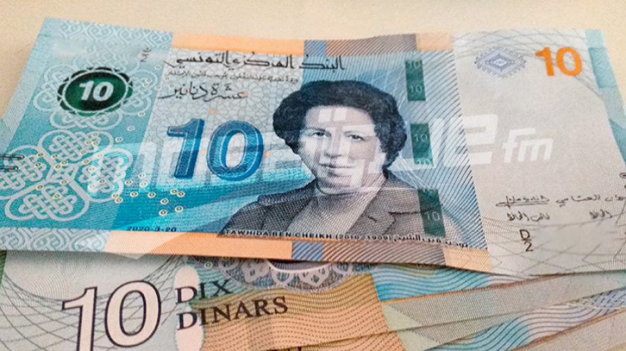 اقتطاع من جرايات... إجراء مستمرّ ويهمّ هؤلاء اقتطاع من جرايات... إجراء مستمرّ ويهمّ هؤلاء