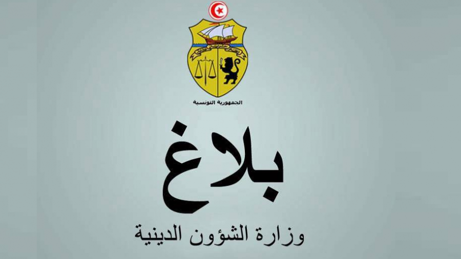 التمديد في إجراءات الوقاية من كورونا بالمعالم الدينية التمديد في إجراءات الوقاية من كورونا بالمعالم الدينية