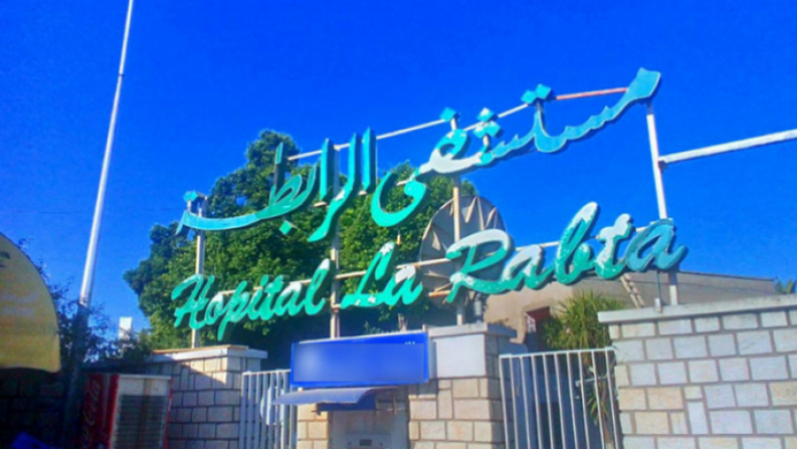 تعزيز قسم الإنعاش بمستشفى الرابطة بأسرة جديدة تعزيز قسم الإنعاش بمستشفى الرابطة بأسرة جديدة