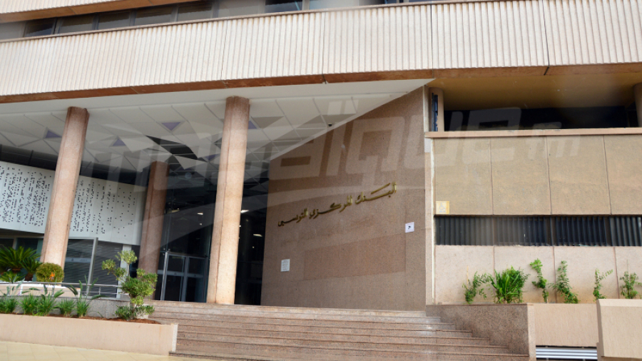 البنك المركزي يستكمل شروط الانضمام الى منصة 'بُنى' للمدفوعات العربية البنك المركزي يستكمل شروط الانضمام الى منصة 'بُنى' للمدفوعات العربية