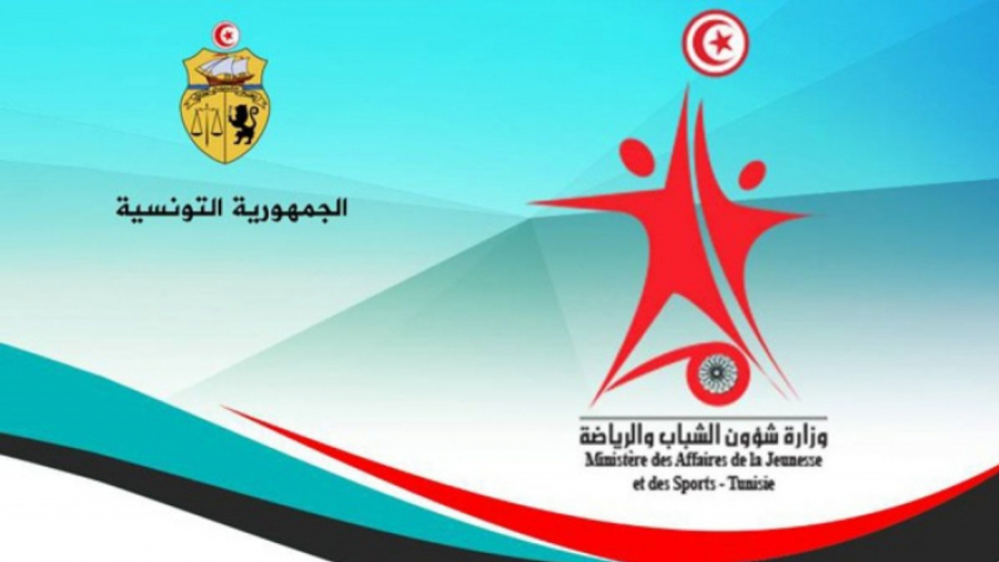 نغموشي لسعيّد:تصلكم مغالطات حول قطاع الرياضة ويجب التحقيق ضد الوزارة نغموشي لسعيّد:تصلكم مغالطات حول قطاع الرياضة ويجب التحقيق ضد الوزارة