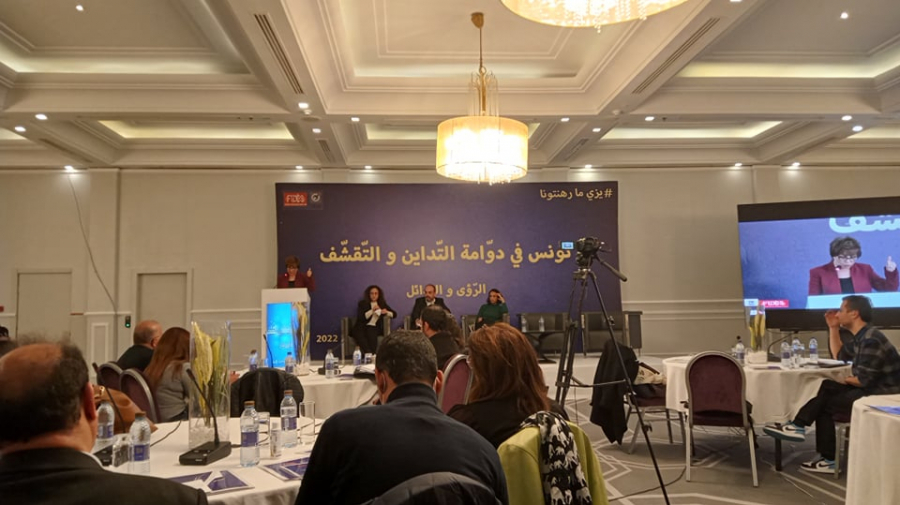 دعوات لوقف تداعيات تقشف الحكومات على الوضعين المالي والاجتماعي بتونس دعوات لوقف تداعيات تقشف الحكومات على الوضعين المالي والاجتماعي بتونس