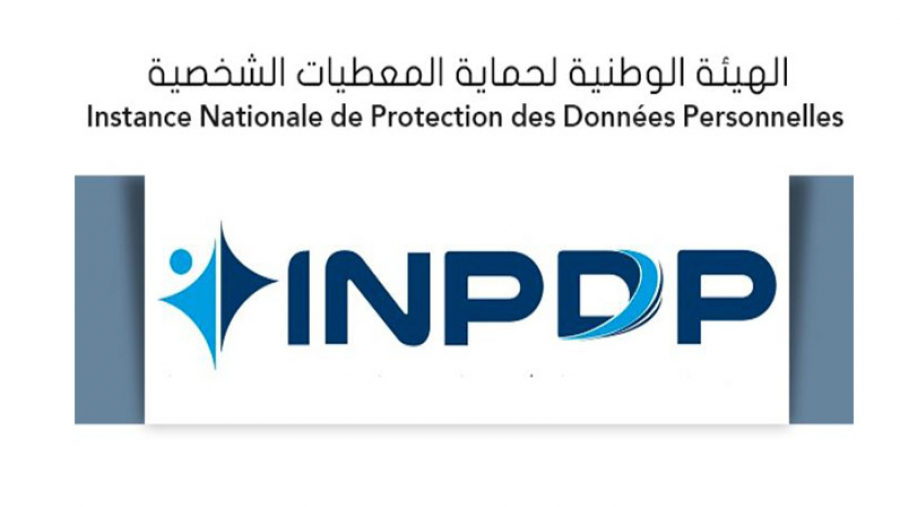 بعد تحذير من هجمات سيبرنية:هيئة المعطيات الشخصية تتوجّه بطلب لقيس سعيد بعد تحذير من هجمات سيبرنية:هيئة المعطيات الشخصية تتوجّه بطلب لقيس سعيد