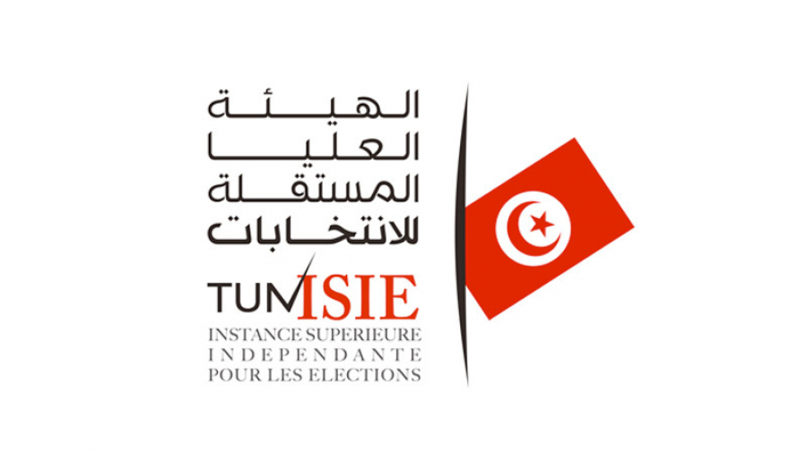 تركيبة مجلس هيئة الإنتخابات وطرق تعيين أعضائها وفقا للمرسوم الجديد تركيبة مجلس هيئة الإنتخابات وطرق تعيين أعضائها وفقا للمرسوم الجديد