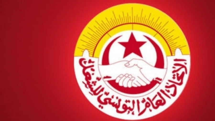 الجامعة العامة للإعلام تنبه إلى خطورة تهديد حرية الصحافة في تونس الجامعة العامة للإعلام تنبه إلى خطورة تهديد حرية الصحافة في تونس