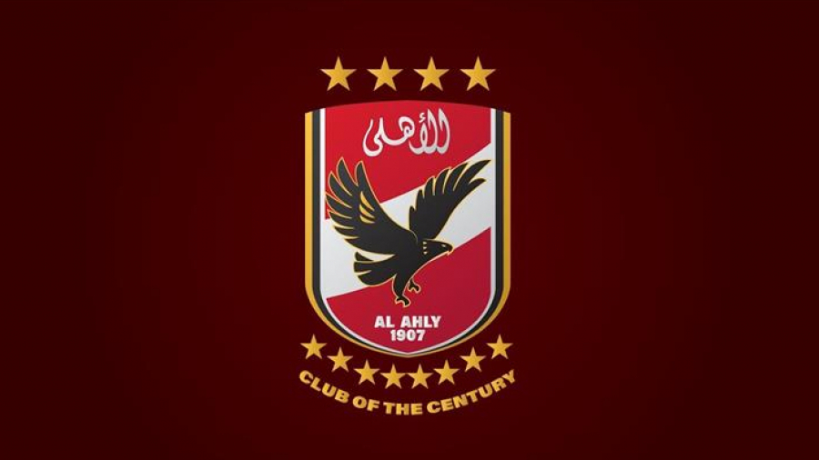 رابطة الابطال الأفريقية: الأهلي يتوجّه إلى التاس.. رابطة الابطال الأفريقية: الأهلي يتوجّه إلى التاس..