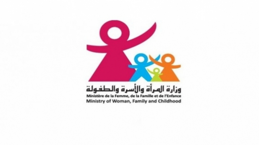 أب يشتكي من سوء معاملة زوجته لأبنائه.. وزارة المرأة تتدخّل أب يشتكي من سوء معاملة زوجته لأبنائه.. وزارة المرأة تتدخّل