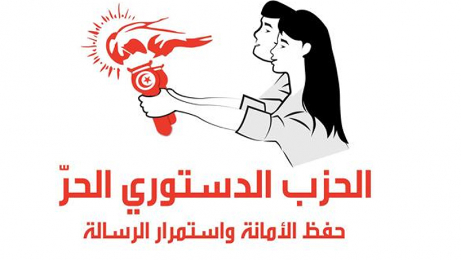 الدستوري الحرّ: سعيّد أهان المرأة بإقصائها من إدارة العملية الانتخابية الدستوري الحرّ: سعيّد أهان المرأة بإقصائها من إدارة العملية الانتخابية