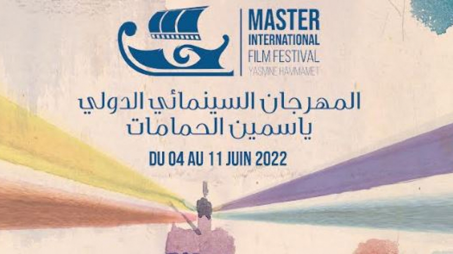 العجيمي: ''أفلام مهرجان ياسمين الحمامات السينمائي ليست تجارية..'' العجيمي: ''أفلام مهرجان ياسمين الحمامات السينمائي ليست تجارية..''