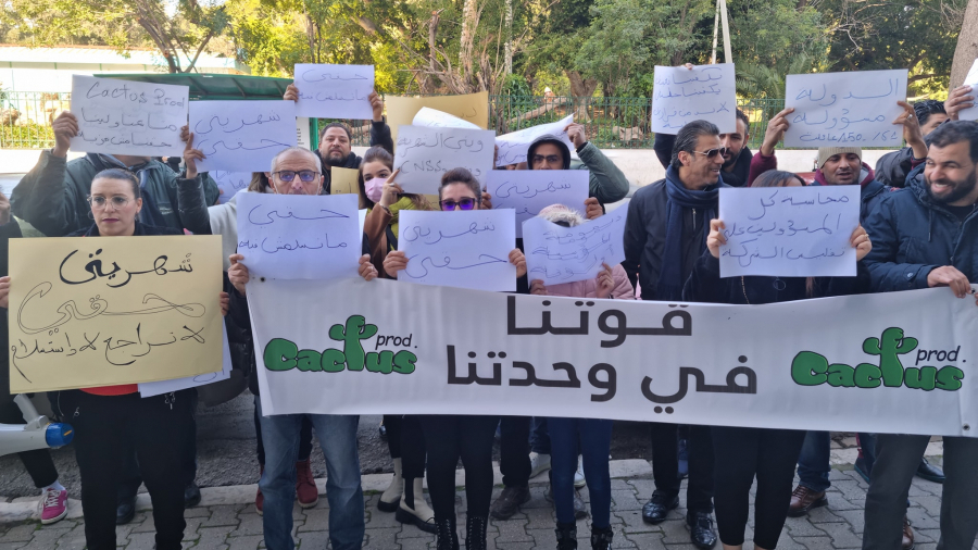 بورويس: الدولة تسبّبت في إفلاس ''كاكتوس برود'' بورويس: الدولة تسبّبت في إفلاس ''كاكتوس برود''