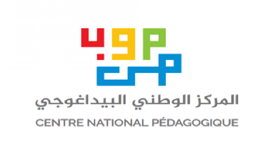 المركز البيداغوجي للكُتبّين:توفّر الكتب المدرسية 2022-2023 بكافة فروعه المركز البيداغوجي للكُتبّين:توفّر الكتب المدرسية 2022-2023 بكافة فروعه