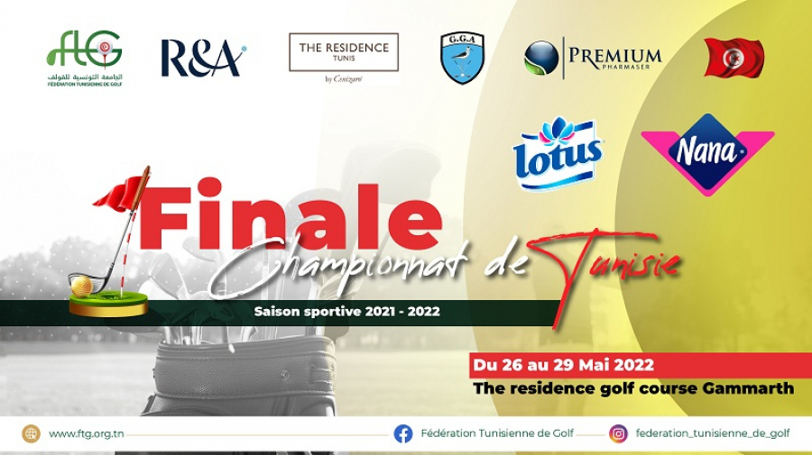 غولف : تفاصيل نهائي بطولة تونس للرجال و السيدات غولف : تفاصيل نهائي بطولة تونس للرجال و السيدات