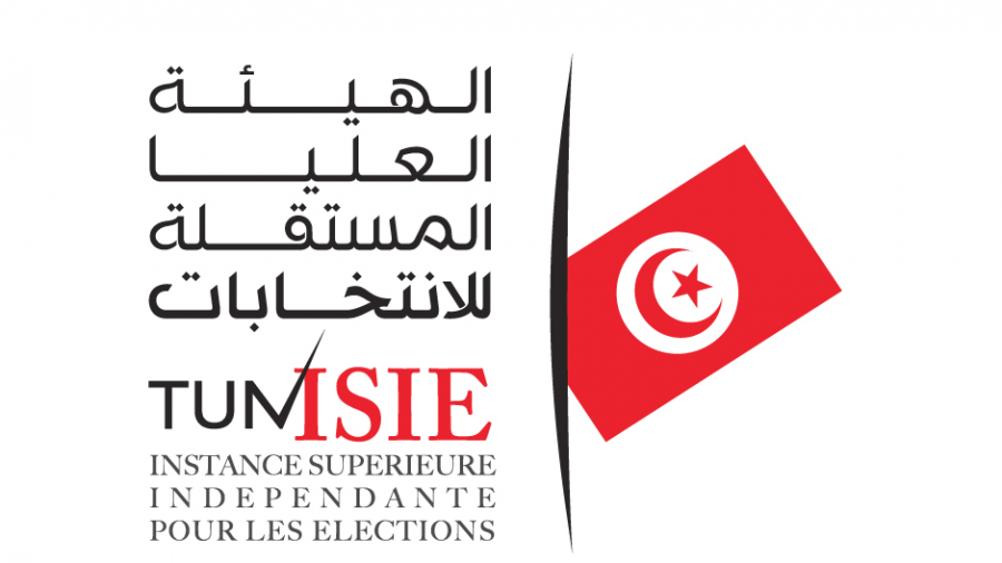 هيئة الانتخابات: مقاطعو الاستفتاء مُلزمون بالتصريح بموقفهم هيئة الانتخابات: مقاطعو الاستفتاء مُلزمون بالتصريح بموقفهم