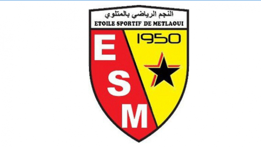 نجم المتلوي يرفض إجراء المباراة الفاصلة نجم المتلوي يرفض إجراء المباراة الفاصلة