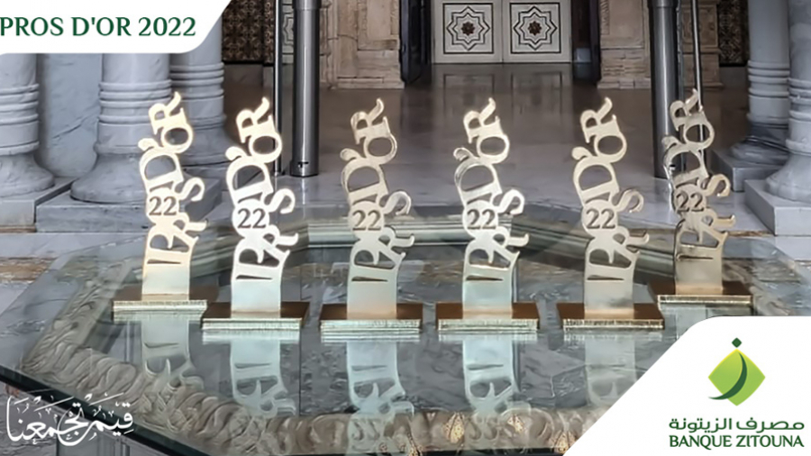 مصرف الزيتونة :امتياز في الدورة السادسة "Pros d’or 2022" مصرف الزيتونة :امتياز في الدورة السادسة "Pros d’or 2022"