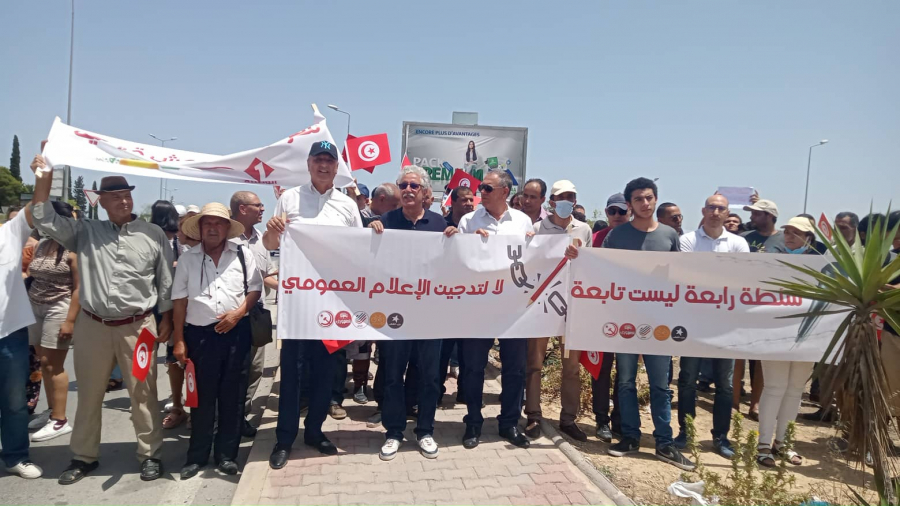 نوهت بموقف نقابة الصحفيين: أحزاب معارضة تنتقد الهايكا وهيئة الانتخابات نوهت بموقف نقابة الصحفيين: أحزاب معارضة تنتقد الهايكا وهيئة الانتخابات