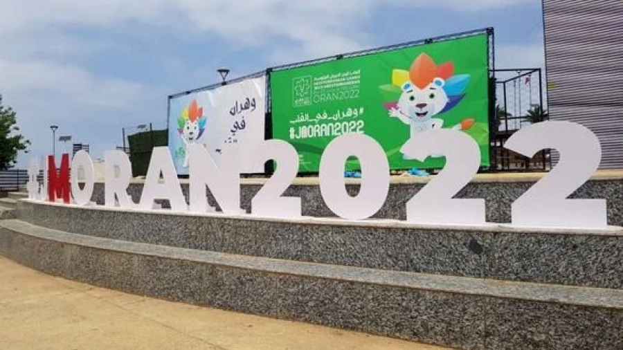ألعاب البحر الأبيض المتوسط: خيبة الملاكمة ألعاب البحر الابيض المتوسط: خيبة الملاكمة