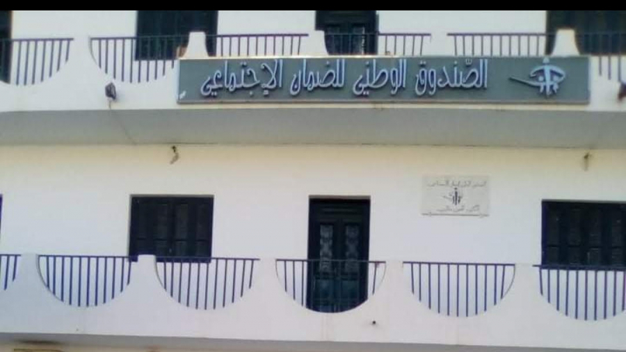 التركي: رقمنة كل خدمات الضمان الاجتماعي خلال السنتين المقبلتين ممكنة التركي: رقمنة كل خدمات الضمان الاجتماعي خلال السنتين المقبلتين ممكنة