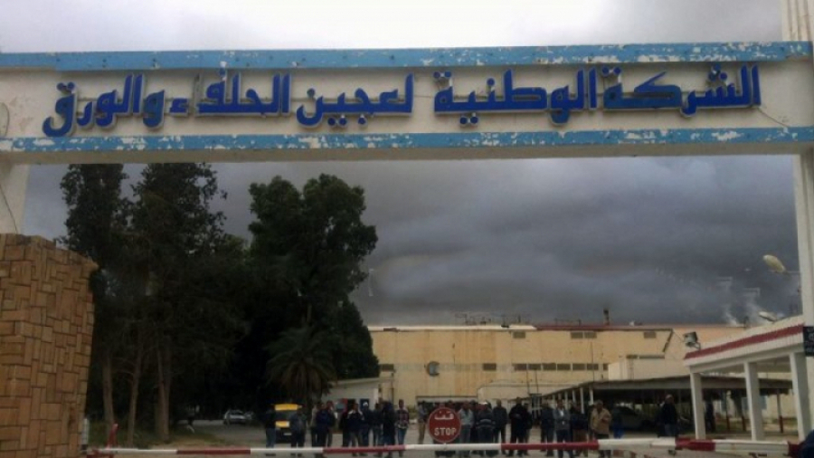 بعد توقّف لعامين ونصف.. معمل الحلفاء بالقصرين يستأنف نشاطه بعد توقّف لعامين ونصف.. معمل الحلفاء بالقصرين يستأنف نشاطه