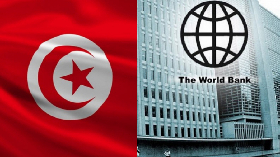 البنك الدولي يمنح تونس 130 مليون دولار لتحقيق الأمن الغذائي البنك الدولي يمنح تونس 130 مليون دولار لتحقيق الأمن الغذائي
