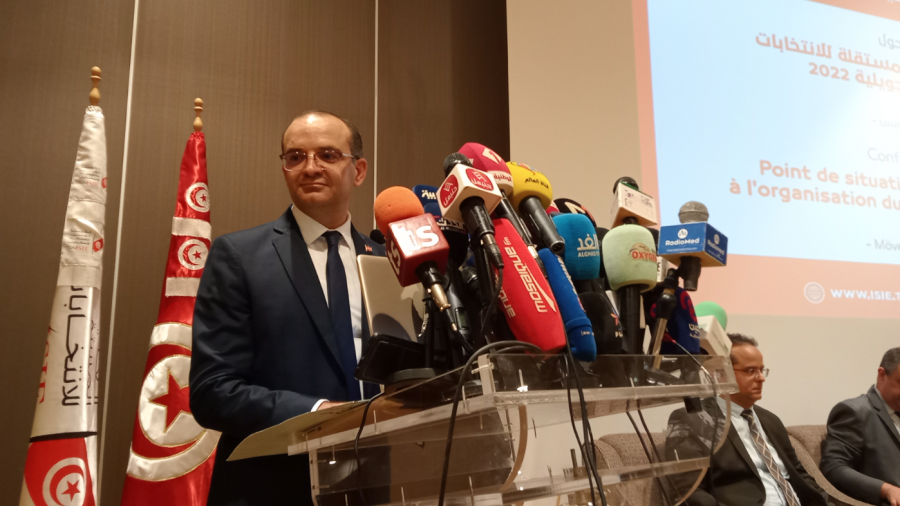 غدا إمضاء وإعلان القرار المنظم لأداء وسائل الإعلام خلال حملة الاستفتاء غدا إمضاء وإعلان القرار المنظم لأداء وسائل الإعلام خلال حملة الاستفتاء