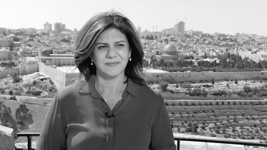 خبراء أمريكيّون يتسلّمون الرصاصة التي قتلت شيرين أبو عاقلة خبراء أمريكيّون يتسلّمون الرصاصة التي قتلت شيرين أبو عاقلة