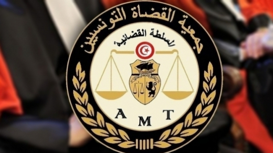 جمعية القضاة تندد ب''ممارسات الرئيسة الأولى لمحكمة الاستئناف بنابل'' جمعية القضاة تندد ب''ممارسات الرئيسة الأولى لمحكمة الاستئناف بنابل''