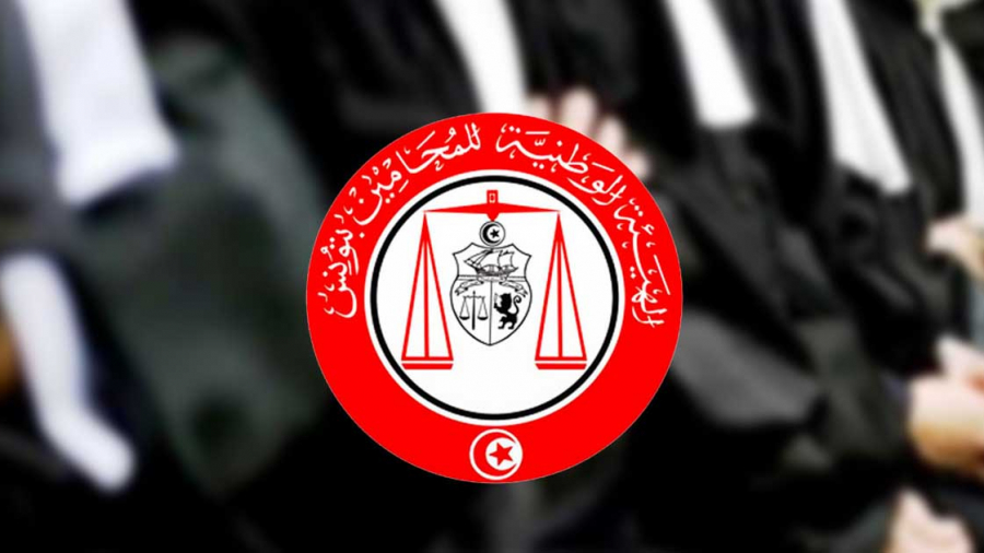 هيئة المحامين تستنكر بيان الخارجية الأمريكية هيئة المحامين تستنكر بيان الخارجية الأمريكية