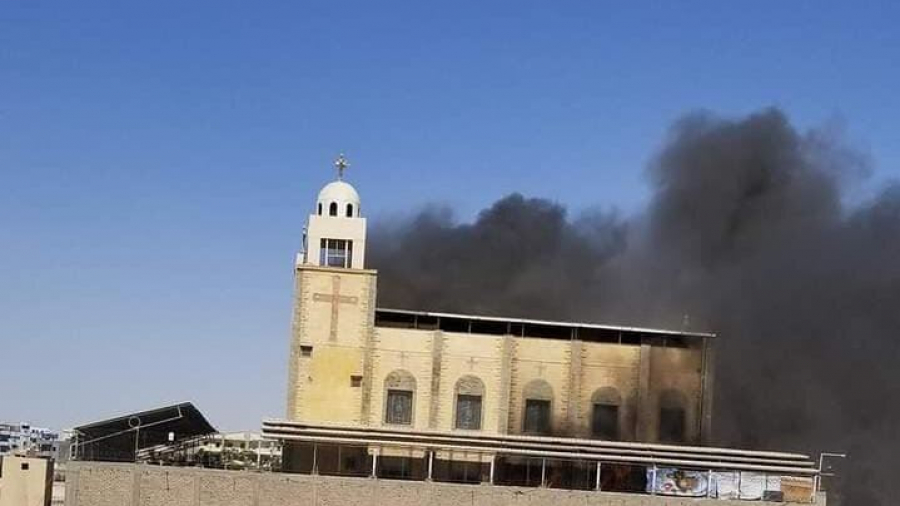 مصر: حريق ضخم في كنيسة بالمنيا الجديدة مصر: حريق ضخم في كنيسة بالمنيا الجديدة