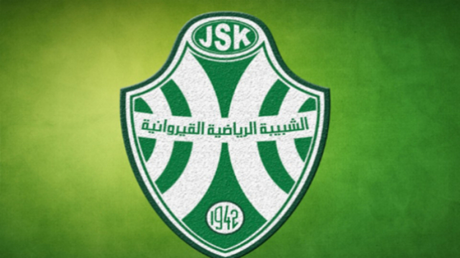 استقالة الهيئة المديرة لشبيبة القيروان استقالة الهيئة المديرة لشبيبة القيروان