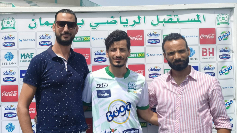 مستقبل سليمان ينتدب محمد الحبيب يكن مستقبل سليمان ينتدب محمد الحبيب يكن