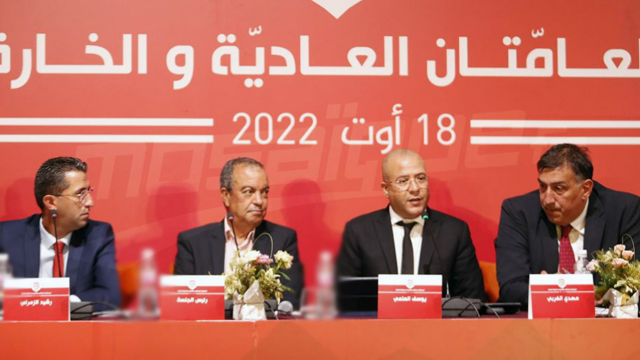 الإفريقي: هذه قيمة النزاعات المتبقية للفريق الإفريقي: هذه قيمة النزاعات المتبقية للفريق