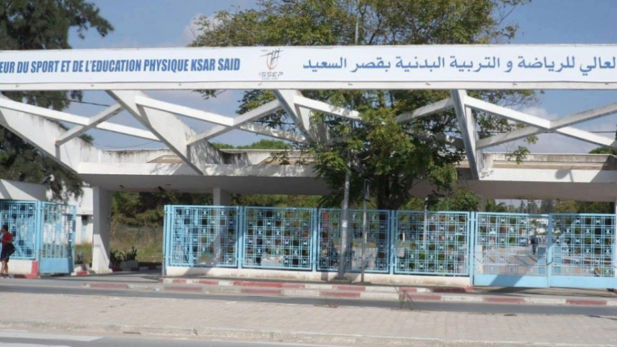 إحالة مدير المعهد العالي للرياضة على مجلس التأديب: 'إجابة' تُحذِّر.. إحالة مدير المعهد العالي للرياضة على مجلس التأديب: 'إجابة' تُحذِّر..