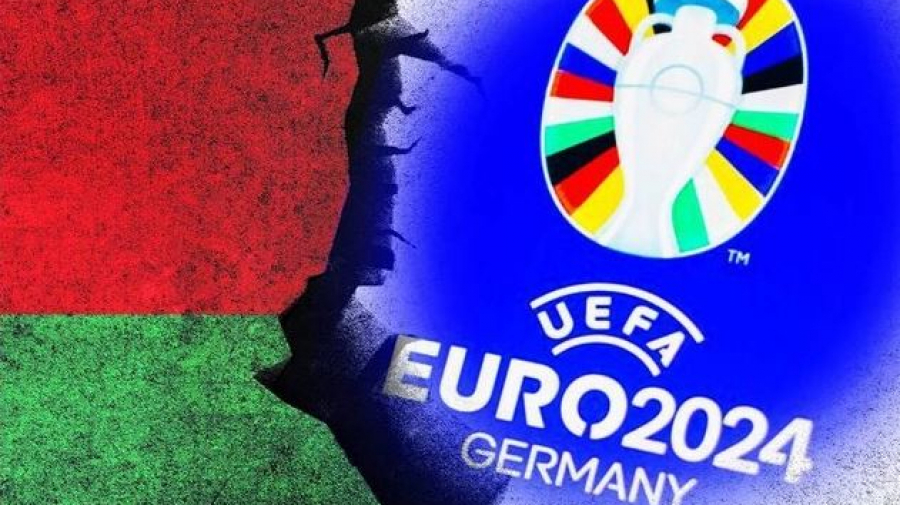 ألمانيا تطالب باستبعاد بيلاروس من تصفيات 'يورو 2024' ألمانيا تطالب باستبعاد بيلاروس من تصفيات 'يورو 2024'