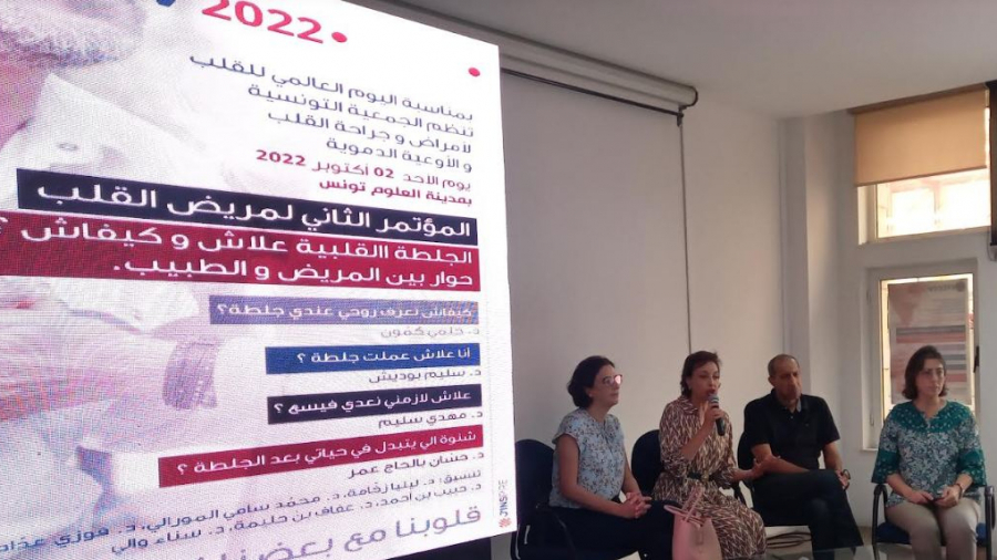 زخامة: 26% من الوفيات بسبب مرض القلب.. 10% منها تكون جلطة قلبية زخامة: 26% من الوفيات بسبب مرض القلب.. 10% منها تكون جلطة قلبية