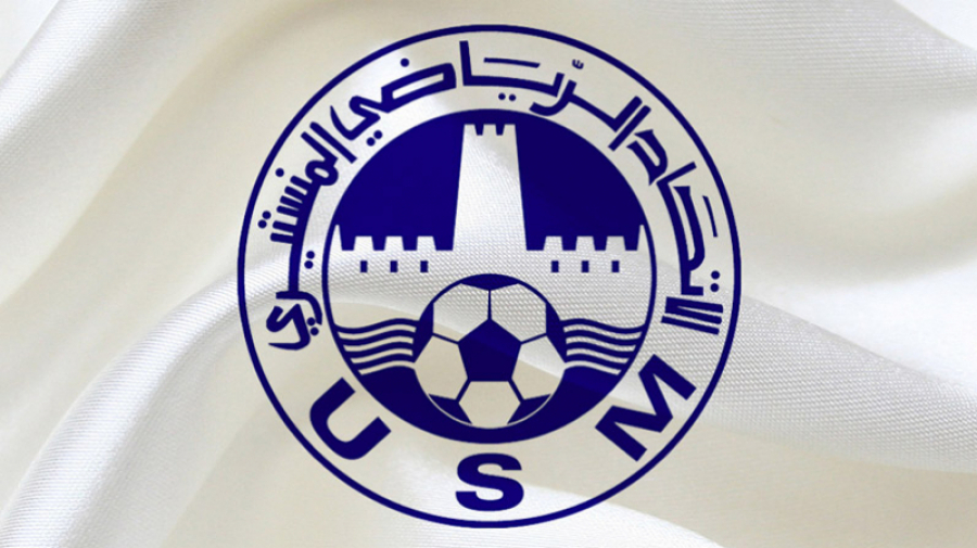 8000 تذكرة لجماهير الاتحاد المنستيري في مباراته أمام الأهلي المصري 8000 تذكرة لجماهير الاتحاد المنستيري في مباراته أمام الأهلي المصري