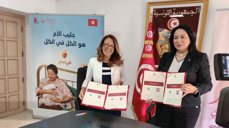 وزيرة المرأة: معدلات الرضاعة الطبيعية بتونس لا تتجاوز 13% رغم أهميتها وزيرة المرأة: معدلات الرضاعة الطبيعية بتونس لا تتجاوز 13% رغم أهميتها