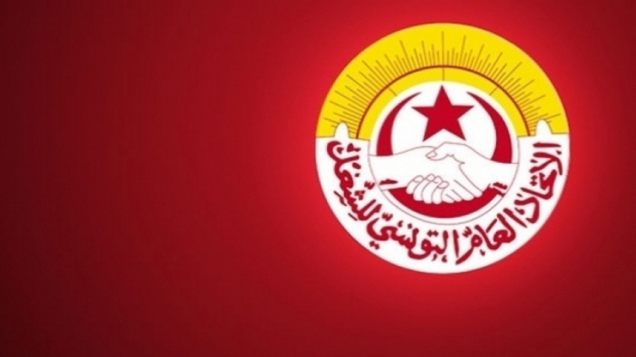 وفد اتحاد الشغل ينسحب من اجتماع دار الضيافة وفد اتحاد الشغل ينسحب من اجتماع دار الضيافة