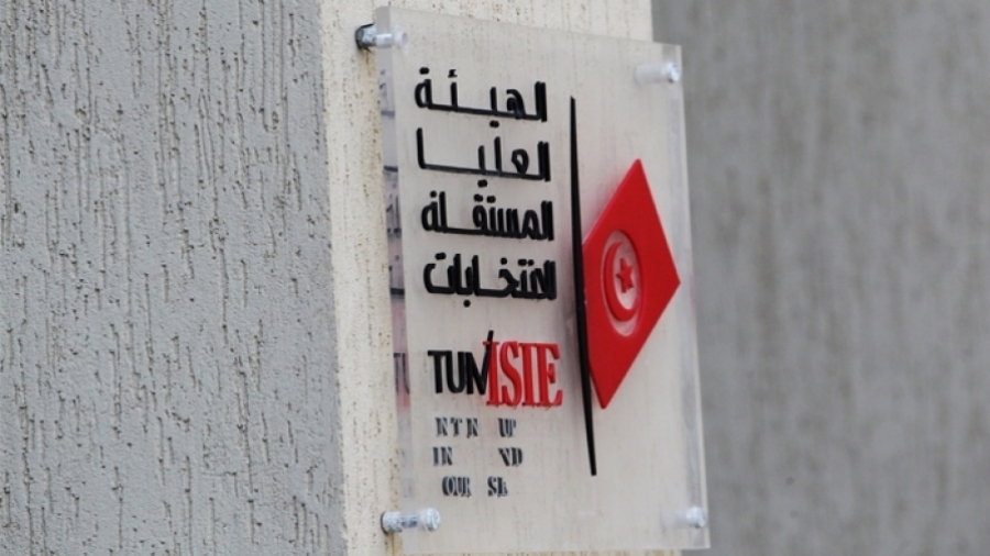 هيئة الانتخابات تنشر نماذج ورقة التصويت في التشريعية هيئة الانتخابات تنشر نماذج ورقة التصويت في التشريعية