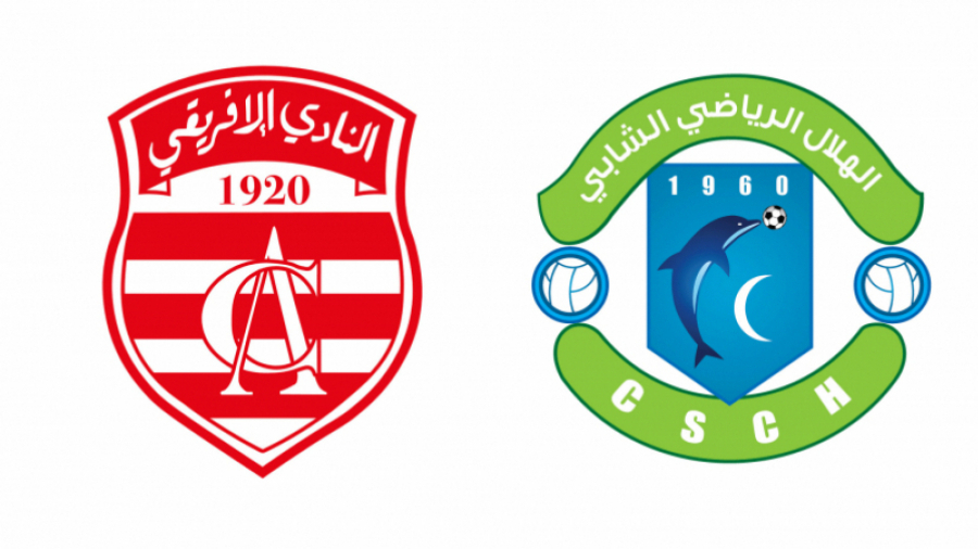 الرابطة تسلّط عقوبة ماليّة على هلال الشابة وتوبّخ النادي الإفريقي الرابطة تسلّط عقوبة ماليّة على هلال الشابة وتوبّخ النادي الإفريقي