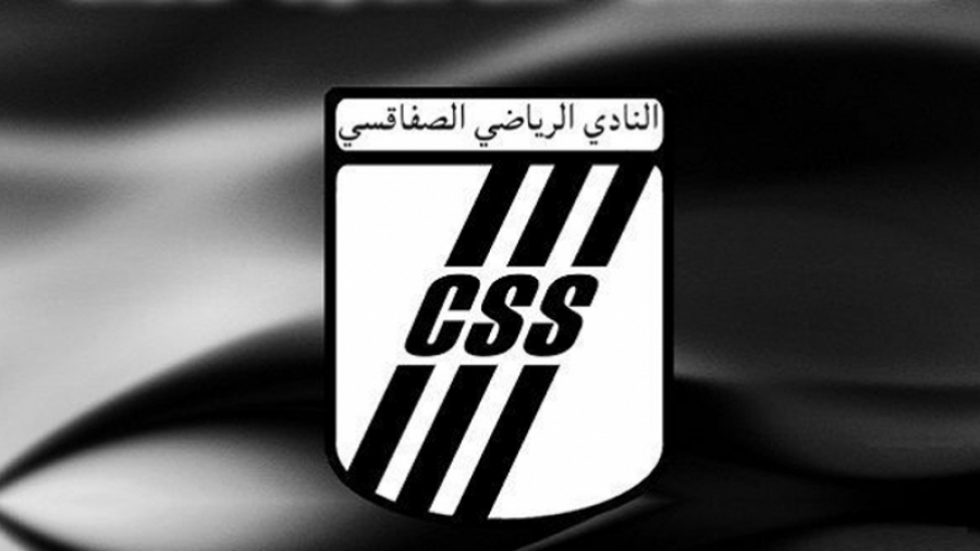 النادي الصفاقسي: تسوية مستحقات اللاعبين على 4 أقساط النادي الصفاقسي: تسوية مستحقات اللاعبين على 4 أقساط